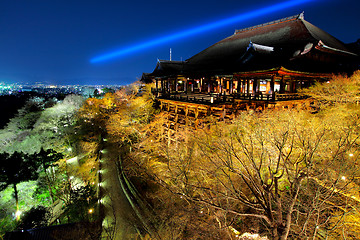 Image showing Temple at night in Kyoto