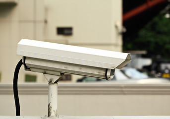 Image showing CCTV Camera 