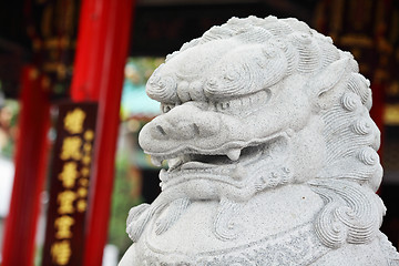 Image showing Chinese Lion statue in Wong Tai Sin Temple