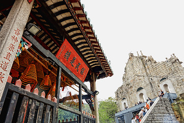 Image showing Macau temple