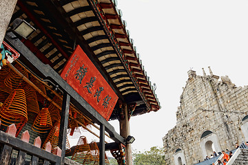 Image showing Macau temple