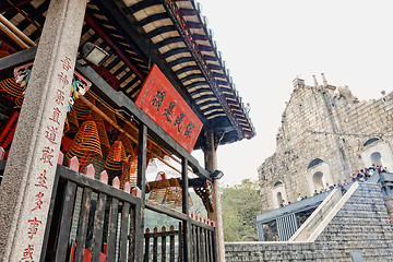 Image showing Macau temple