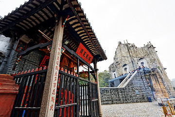 Image showing Macau temple