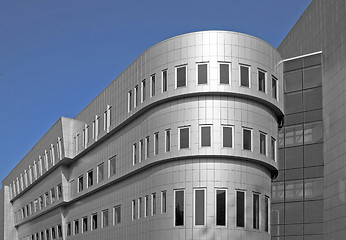 Image showing Aluminum building