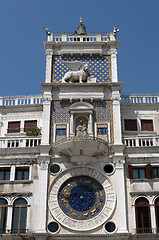 Image showing Clock tower building, Venice.