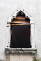 Image showing Venetian window.