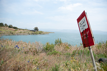 Image showing Kineret lake in Israel