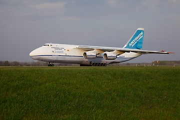 Image showing An-124