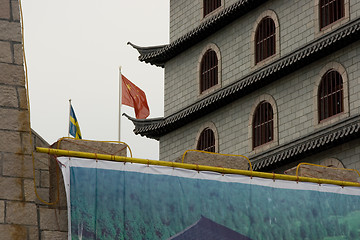 Image showing Dragons Gate in Älvkarleby Sweden