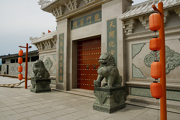 Image showing Dragons Gate in Älvkarleby Sweden