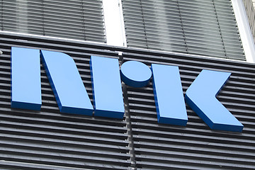 Image showing NRK Building