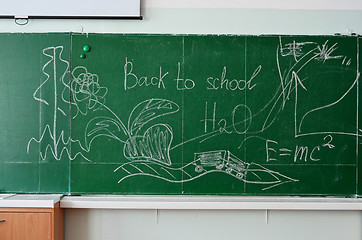 Image showing Back To School