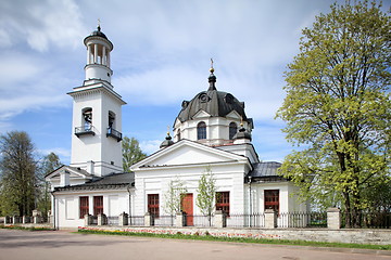 Image showing Church of Sts. Alexander Nevsky 