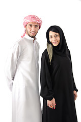 Image showing Young Arab Couple