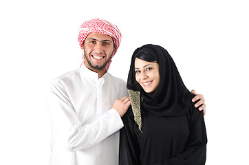 Image showing Young Arab Couple