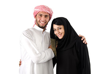 Image showing Young Arab Couple