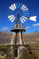 Image showing windmills and the sky in  isle of lanzarote spain 