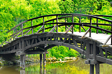 Image showing Traditional japanese bridge