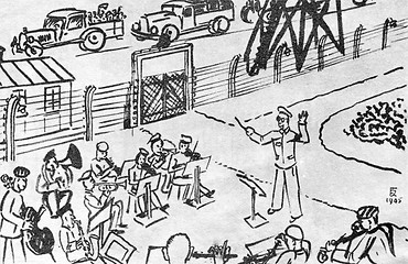 Image showing Drawing made in Auschwitz Concentration Camp by prisoners between 1939-1945