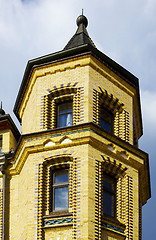 Image showing Monument in Wroclaw, Poland