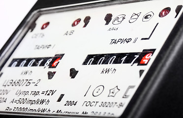 Image showing Two-tariff electric meter