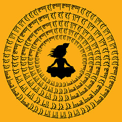 Image showing Indian Mandala.