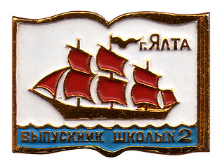 Image showing graduate of the school number two, city Yalta