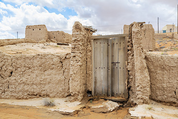 Image showing Buildings Oasis Al Haway