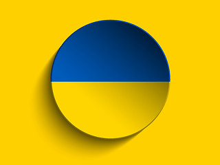 Image showing Ukraine Flag Button Icon Modern