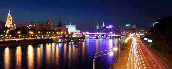 Image showing Russia-23.05.2014,  Moscow panorama view on the river from the b