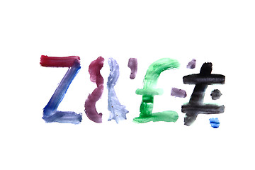 Image showing hand painted alphabet 