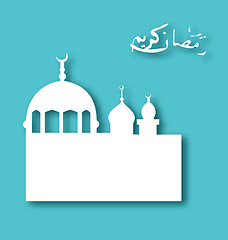 Image showing Greeting card with architecture for Ramadan Kareem