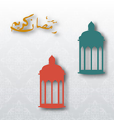 Image showing Eid Mubarak background with lamps