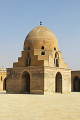 Image showing Ablution fountain Dome