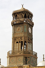 Image showing The Clock Tower