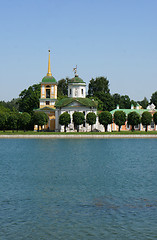 Image showing Kuskovo (Moscow region, Russia)