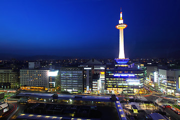 Image showing Japan skyline at Kyoto Tower