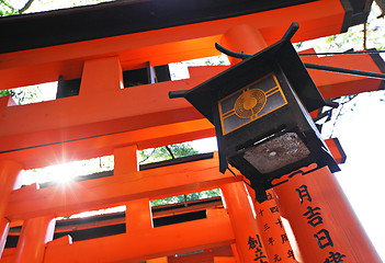 Image showing Fushimi Inari Taisha Shrine in Kyoto