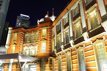 Image showing Tokyo Station 
