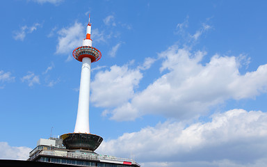 Image showing Kyoto city downtown