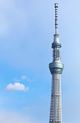 Image showing Tokyo sky tree against clear blue sky