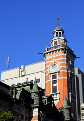 Image showing Yokohama cityscape