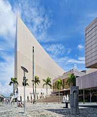 Image showing Hong Kong Tsim Sha Tsui Waterfront Promenade 