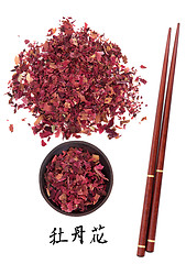 Image showing Peony Flower Medicine