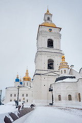 Image showing Tobolsk Kremlin. Winter view. Russia