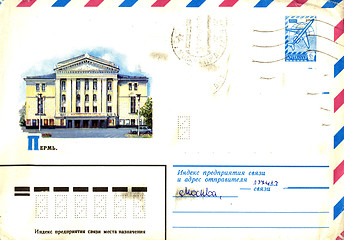 Image showing vintage envelope