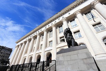 Image showing Bulgaria landmark