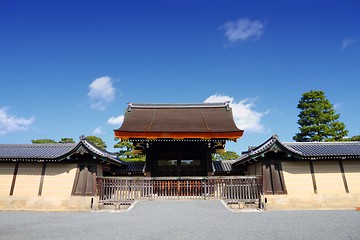 Image showing Japan - Kyoto