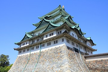 Image showing Nagoya Castle