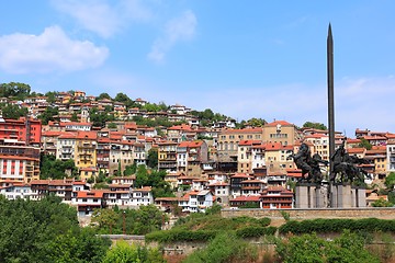 Image showing Bulgaria - Veliko Tarnovo